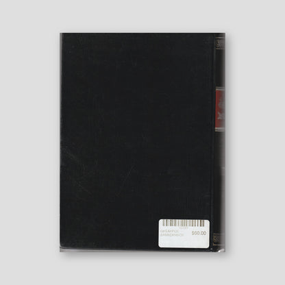 ΘΗΣΑΥΡΟΣ ΔΑΜΑΣΚΗΝΟΥ — back cover