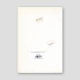 Το Eπιθυμητικόν της Ψυχής — back cover