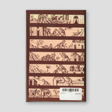Ο βλέπων — back cover