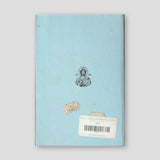 Ιησούς ο Χριστός ος Ιστορική Προσωπικότης — back cover