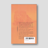 Μετά Θάνατον — back cover
