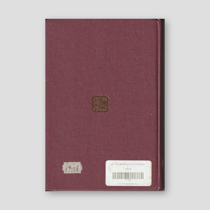 Εκ τού Θανάτου Εις Την Ζωήν — back cover