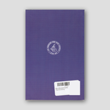 Νέο-Εἰδωλολατρικές Περιπλανήσεις — back cover