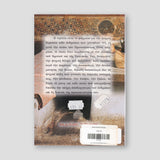 Νηστειοδρόμιον — back cover