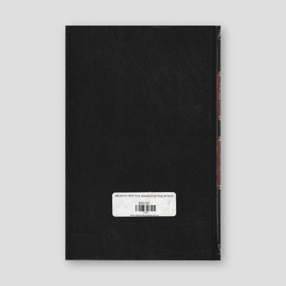 ΜΕΛΕΤΗ ΠΕΡΙ ΤΗΣ ΑΘΑΝΑΣΙΑΣ ΤΗΣ ΨΥΧΗΣ — back cover