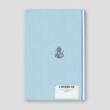 Ο Υιός των Δακρύων — back cover