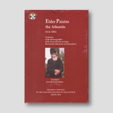 Elder Paisios the Athonite: Book + DVD — front cover