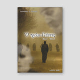 Ο Τρελό Γιάννης Τόμος Β — front cover