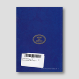 Άγιοι Θεόδωροι. Ο Στρατηλάτης και ο Τήρων — back cover