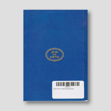 Αγία Άννα η Θεοπρομήτωρ — back cover