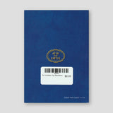 Το Γενέσιον της Θεοτόκου — back cover