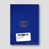 Άγιος Χριστόφορος ο Μεγαλομάρτυρ — back cover