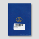 Άγια Ανδρόγυνα στη ζωή της Εκκλησίας — back cover