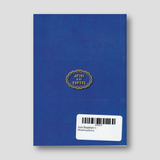 Αγία Βαρβάρα η Μεγαλομάρτυς — back cover