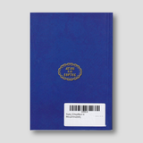 Άγιος Σπυρίδων ο θαυματουργός — back cover