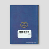 Άγιος Γεώργιος Καρσλίδης — back cover