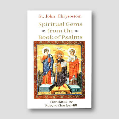 Spiritual Gems from the Book of Psalms — front cover