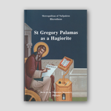 St Gregory Palamas as a Hagiorite — front cover