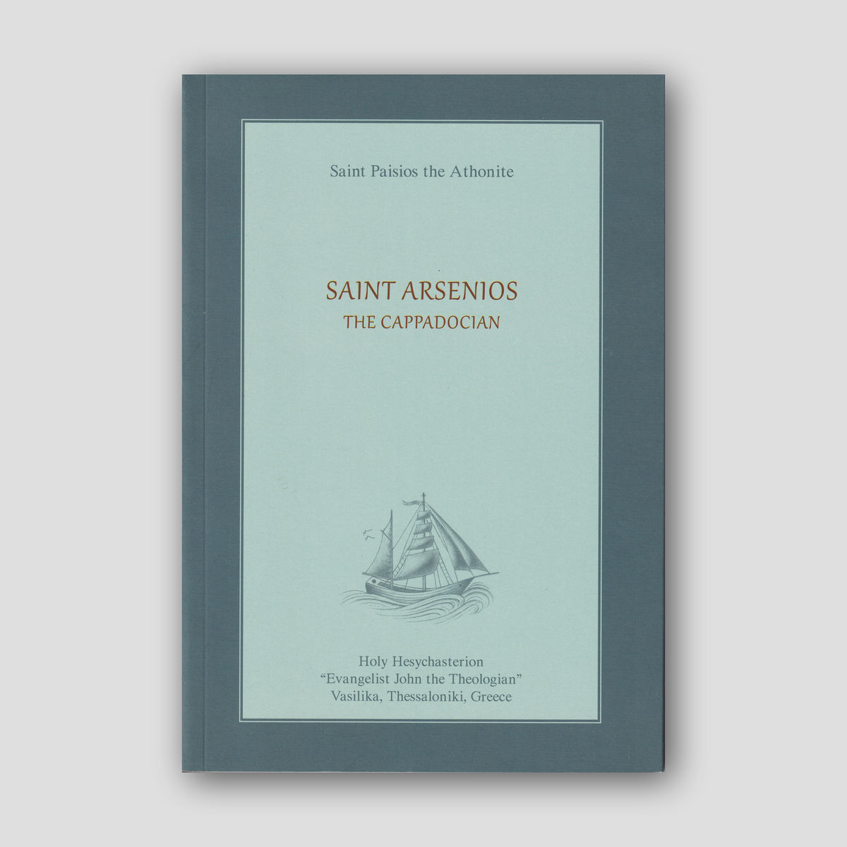 St Arsenios the Cappadocian — front cover