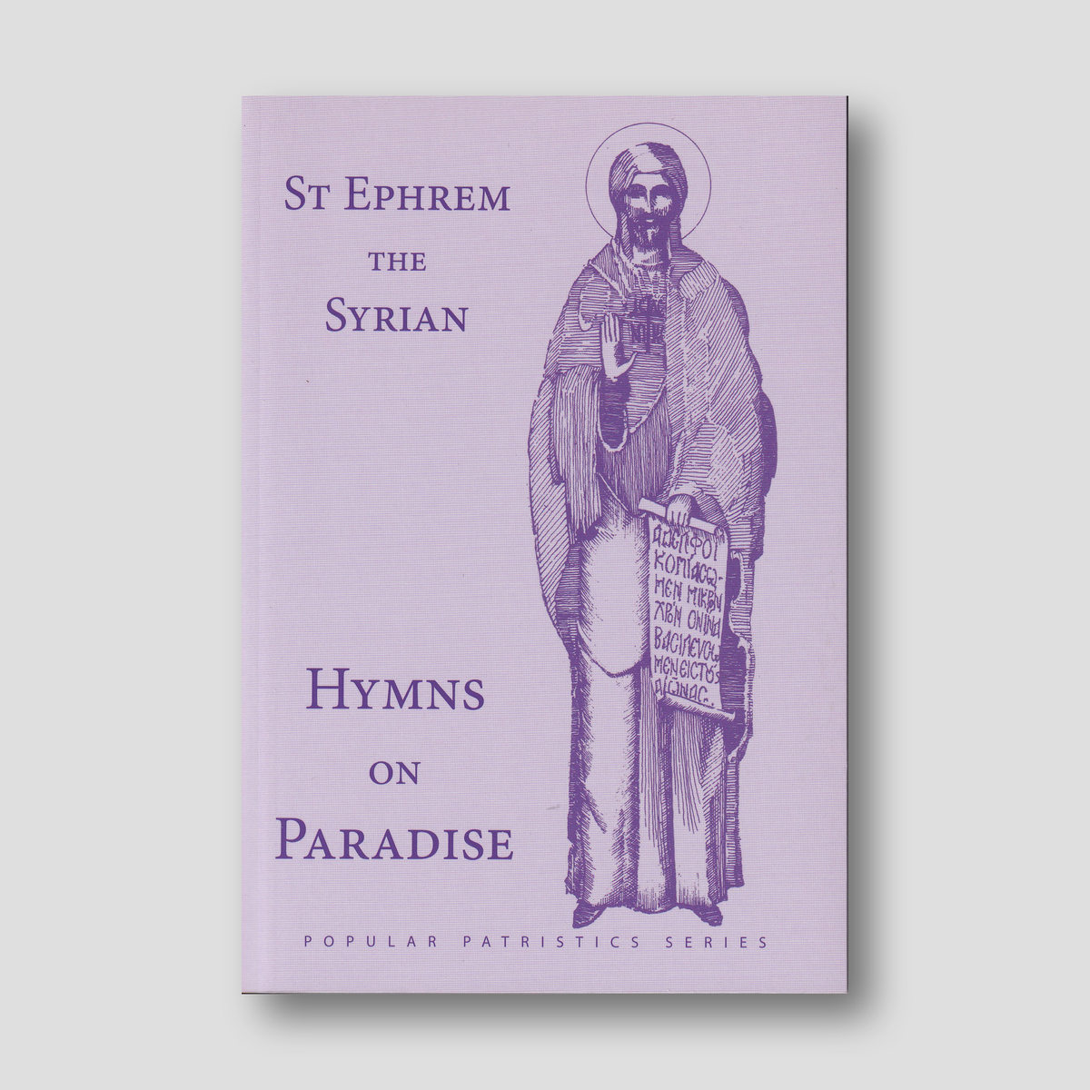St. Ephrem the Syrian: Hymns On Paradise — front cover