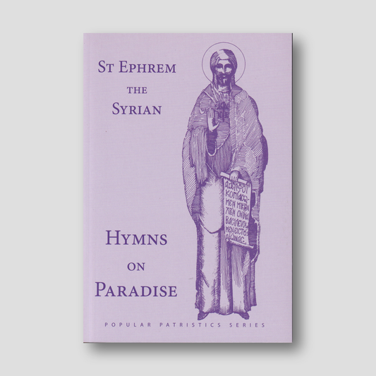St. Ephrem the Syrian: Hymns On Paradise — front cover