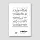 The Book Of Revelation — back cover