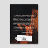 Η ΠΡΟΣΕΥΧΗ — back cover