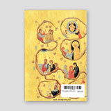 The Feasts of the Lord — back cover