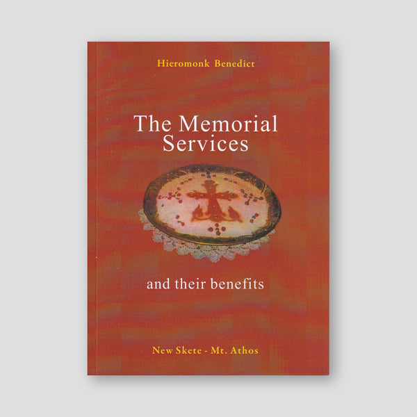 The Memorial Services and their Benefits — front cover