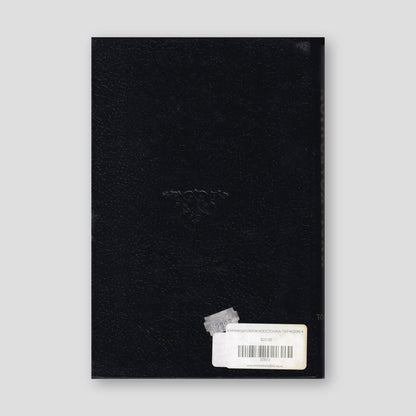 ΚΥΡΙΑΚΟΔΡΟΜΙΟΝ 4 - ΑΠΟΣΤΟΛΙΚΑΙ ΠΕΡΙΚΟΠΑΙ — back cover