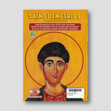Potamitis Hardcover #5 - Saint Demetrios the Myrrh-flowing — back cover