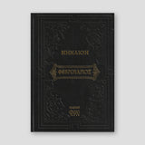 Μηναίον Φεβρουάριος — front cover
