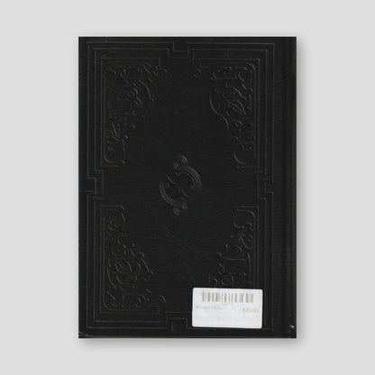 Μηναίον Μάϊος — back cover