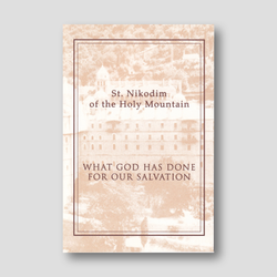 What God has done for our Salvation — front cover