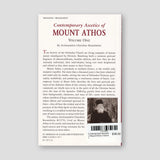 Contemporary Ascetics of Mount Athos Volume 1 — back cover