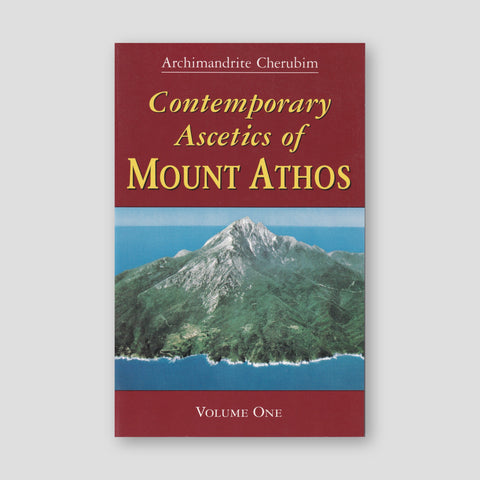 Contemporary Ascetics of Mount Athos Volume 1 — front cover
