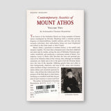 Contemporary Ascetics of Mount Athos Volume 2 — back cover