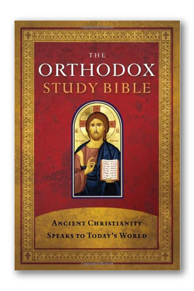 Orthodox Study Bible - Old and New Testament