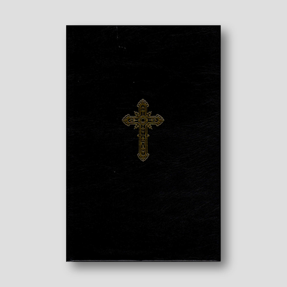 Αναστασιματάριον «ΖΩΗΣ» — front cover