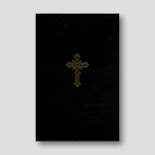 Αναστασιματάριον «ΖΩΗΣ» — front cover