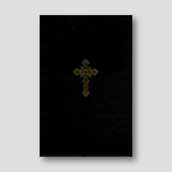 Αναστασιματάριον «ΖΩΗΣ» — front cover