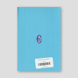 Το Αντίδοτον του Θανάτου — back cover