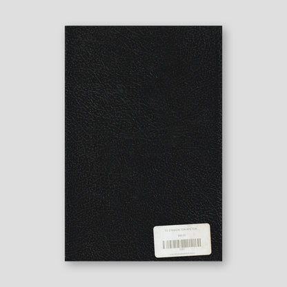 Το Στάδιον των Αρετών — back cover