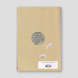 Οι ορθόδοξες αδελφότητες (3ος - 20ός αι.) — back cover