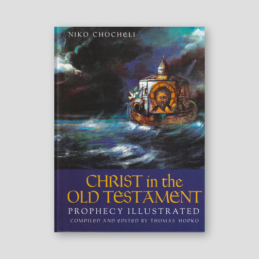Christ in the Old Testament — front cover