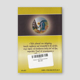 Ξἐρεις νἀ Εξομογεἰσαι — back cover