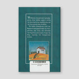 Πρόγραμμα Πνευματικής πορείας — back cover