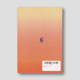 Περί της Υπεραγίας Θεοτόκου — back cover