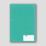 Χριστιανική ηθική — back cover