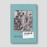 Ψαλμός μετανοίας — back cover